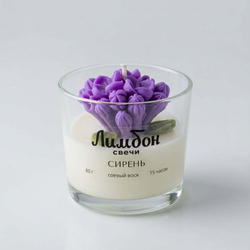 Ароматическая свеча "Сирень", 60 г