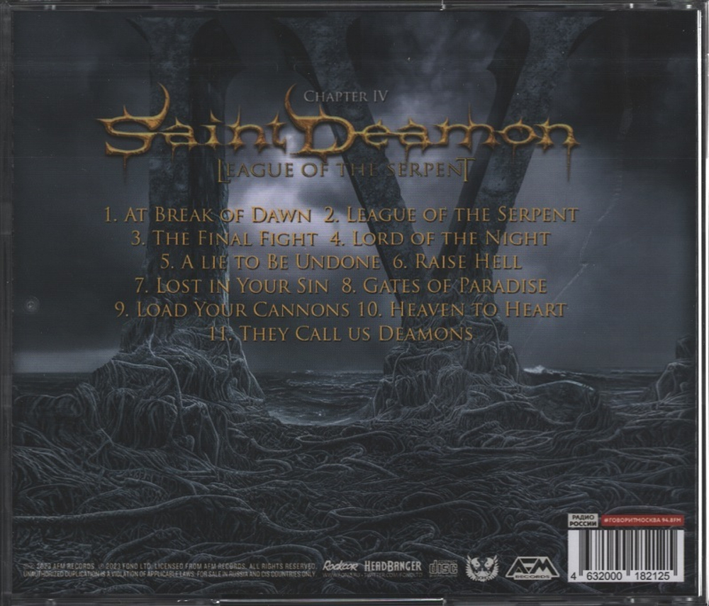 Saint Deamon / League Of The Serpent (RU)(CD)