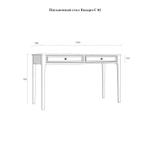 Стол письменный «Квадро-С» из массива сосны 123.4*76*59 см
