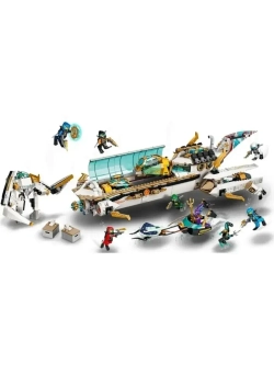 Конструктор Ниндзя Подводный Дар Судьбы 1211 деталей 60086