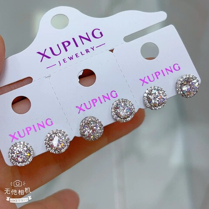 Серьги Xuping - арт064
