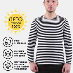 Тельняшка летняя ГОСТ (черный)