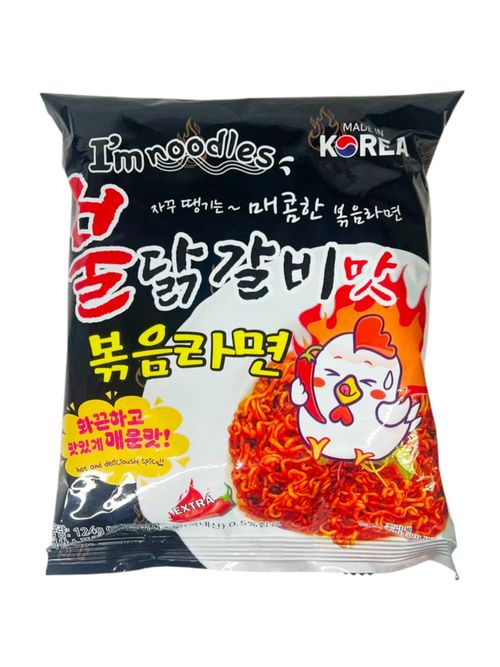 Лапша корейская I'm Noodles Buldak Original Ramen 124 г