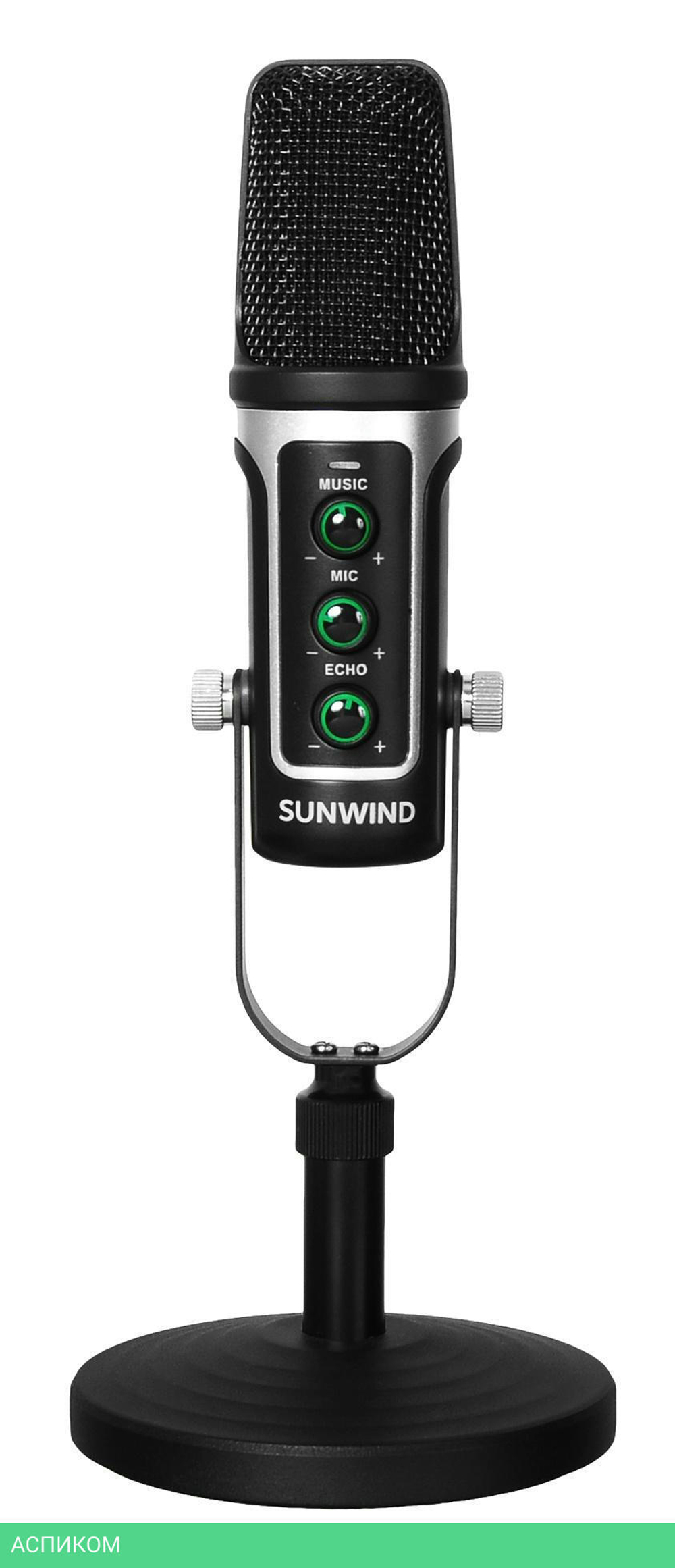 Микрофон SunWind SW-SM500G черный (1427255)