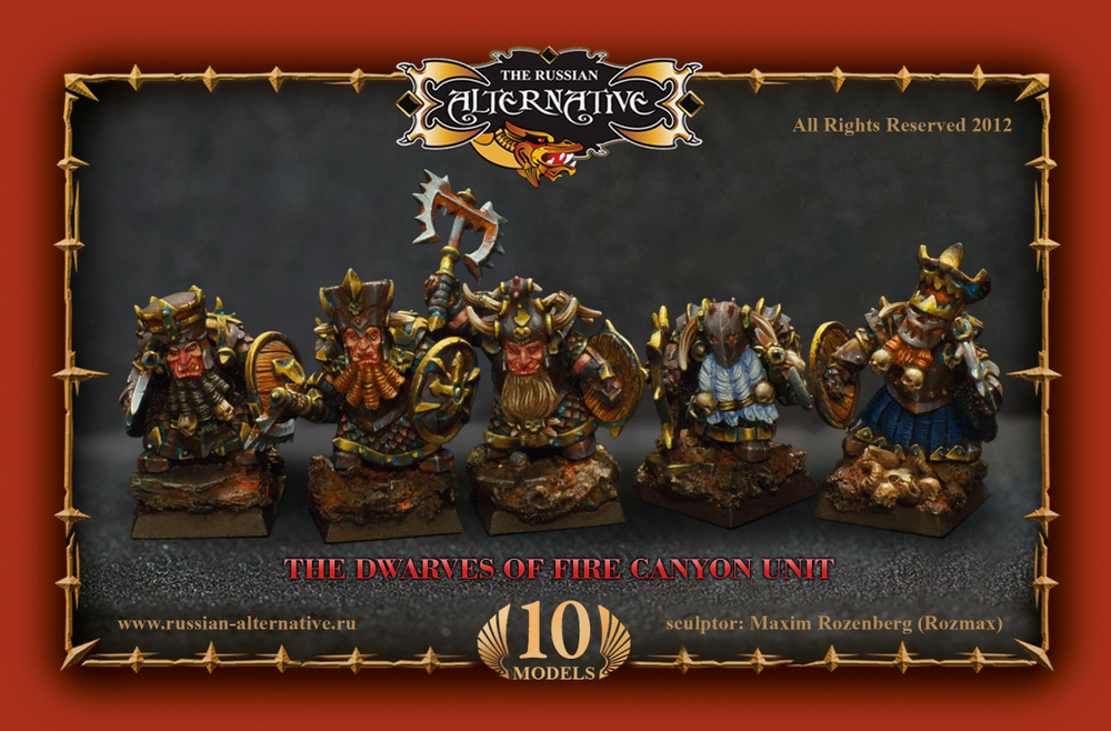 Dwarves of Fire Canyon Unit