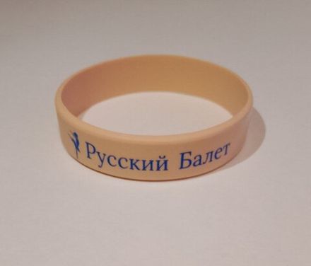 Мерч
