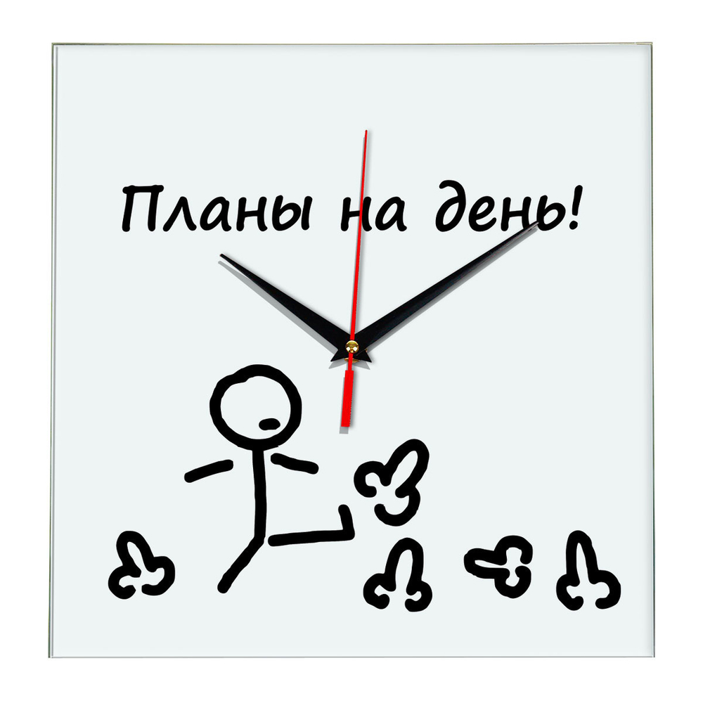 Часы настенные бесшумные большие деревянные на кухню Планы на день, "Часовой завод ИДЕАЛ", часы кухонные настенные интерьерные