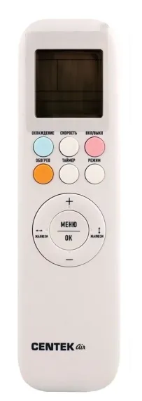 Сплит-система Centek CT-65K24 Wi-Fi