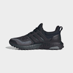 Кроссовки мужские ADIDAS ULTRABOOST 1.0 ATR