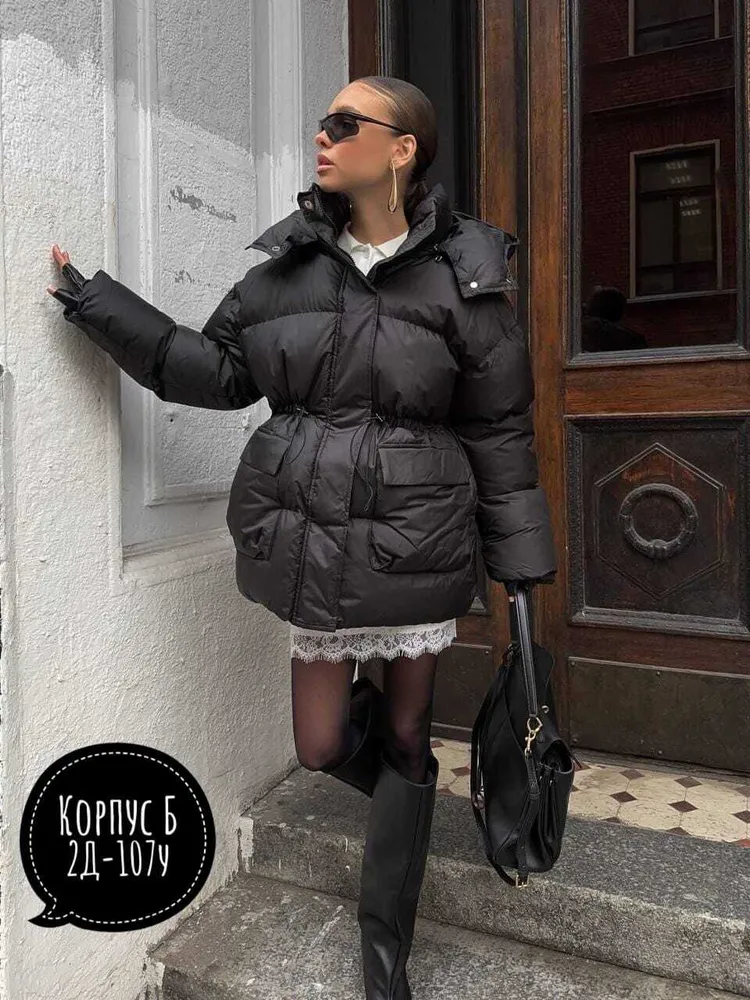 Куртка 7355211 Fabrika