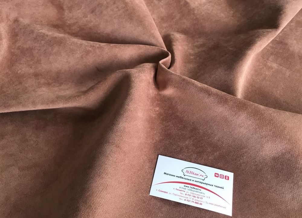 Велюр Акварель 36 коричневый