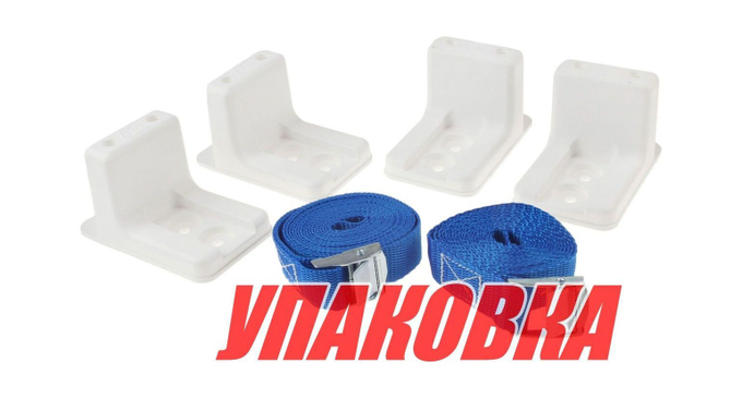 Крепление для стационарных топливных баков, 4 крепления и 2 ремня (упаковка из 2 шт.)
