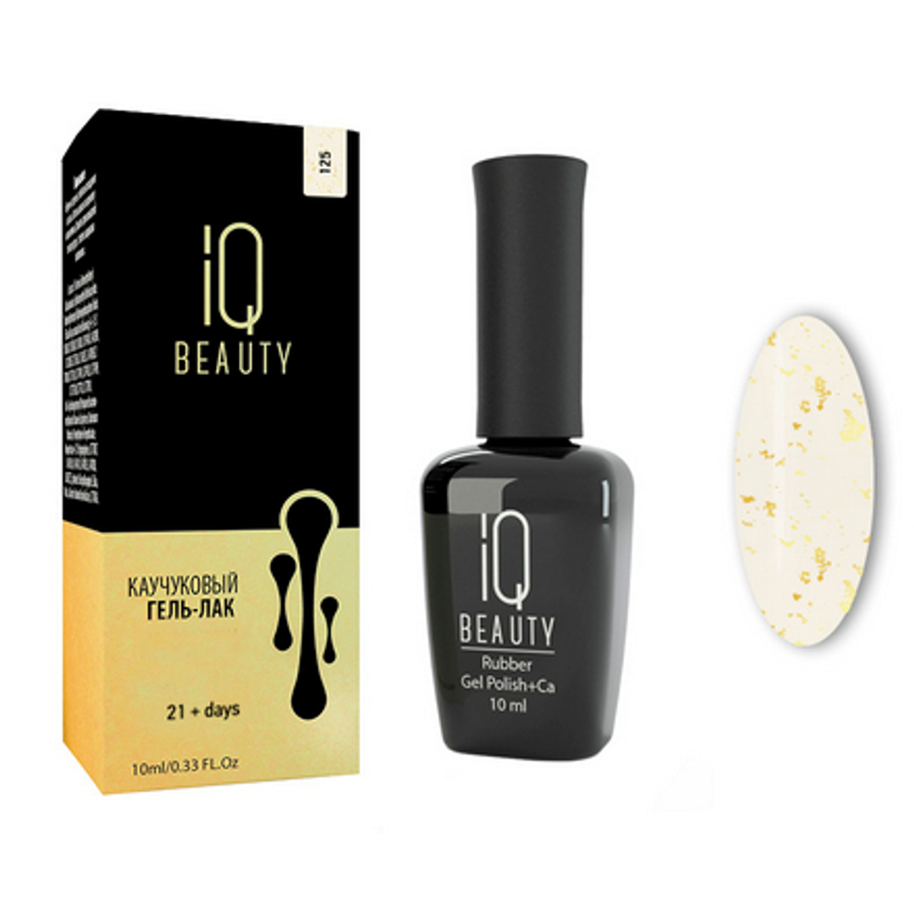 Гель-лак IQ BEAUTY Каучуковый с кальцием 125 Объем 10 мл Tuscany Marble