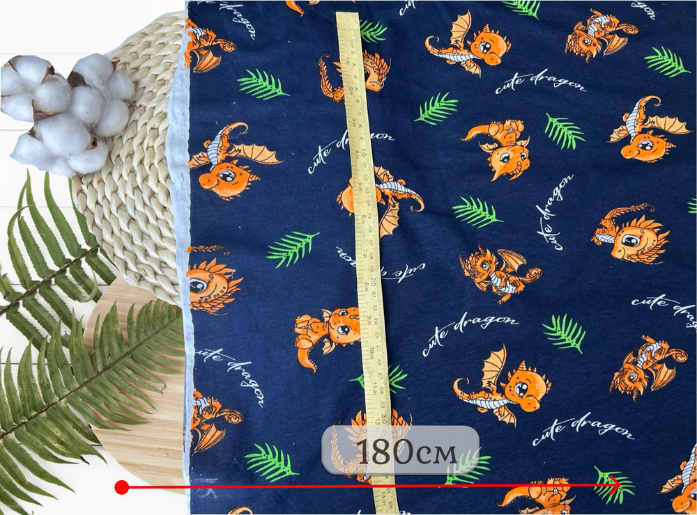 Кулирка ХБ ДРАКОНЫ НА СИНЕМ пл 140-145 гр карде ш. 180