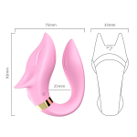 Розовый вибромассажер для пар с пультом ДУ Silicone Toys Fox Pink USK-GZ01