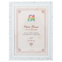 Фоторамка FA Садко 21х30 пластиковая семейная цвет белый | FA фототовары