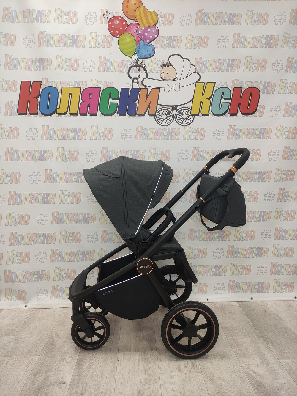 Коляска модульная Carrello Epica CRL-8510/1 Iron Grey