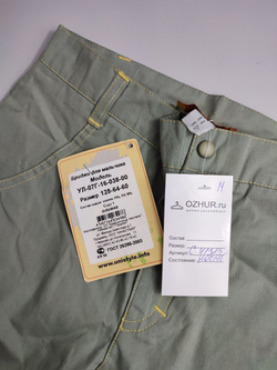 Бриджи UniStyle повседневные на 7 лет, новые