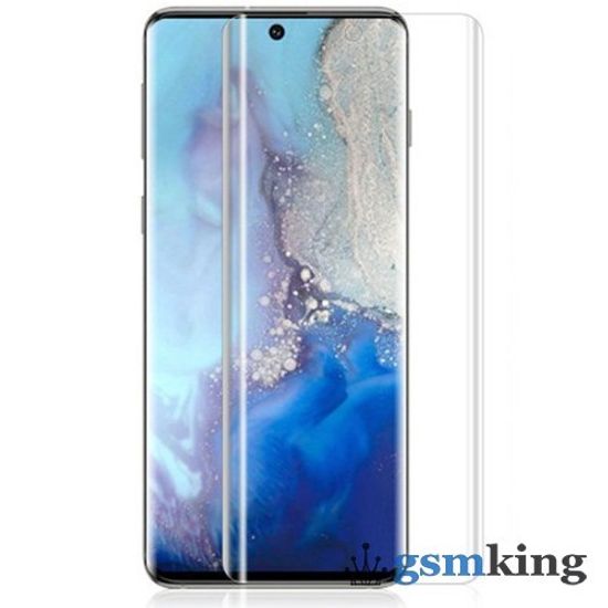Tempered Glass Curved for Samsung Galaxy S20 Ultra Clear (Прозрачное)