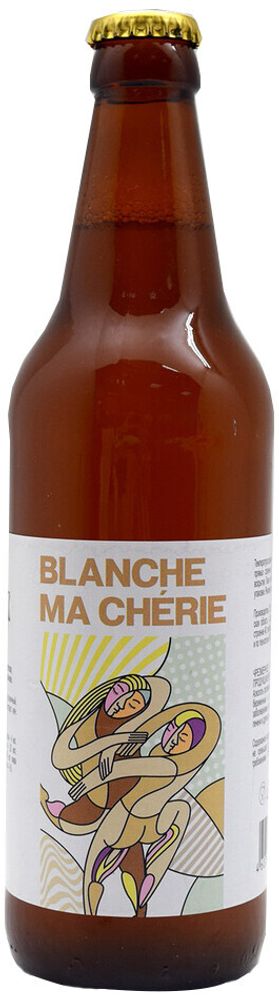 Пиво Коникс Моя Дорогая Блондинка / Konix Blanche Ma Cherie 0.5л - 5шт