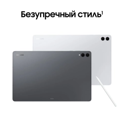 Планшет Samsung Galaxy Tab S11 Ultra WIFI SM-X930NZAACAU