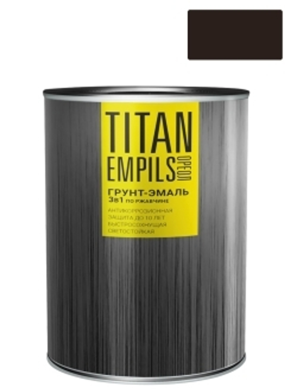Грунт-эмаль для металлических поверхностей 3 в 1 Ореол Титан гладкая матовая шоколадно-коричневая RAL 8017 0,9 кг