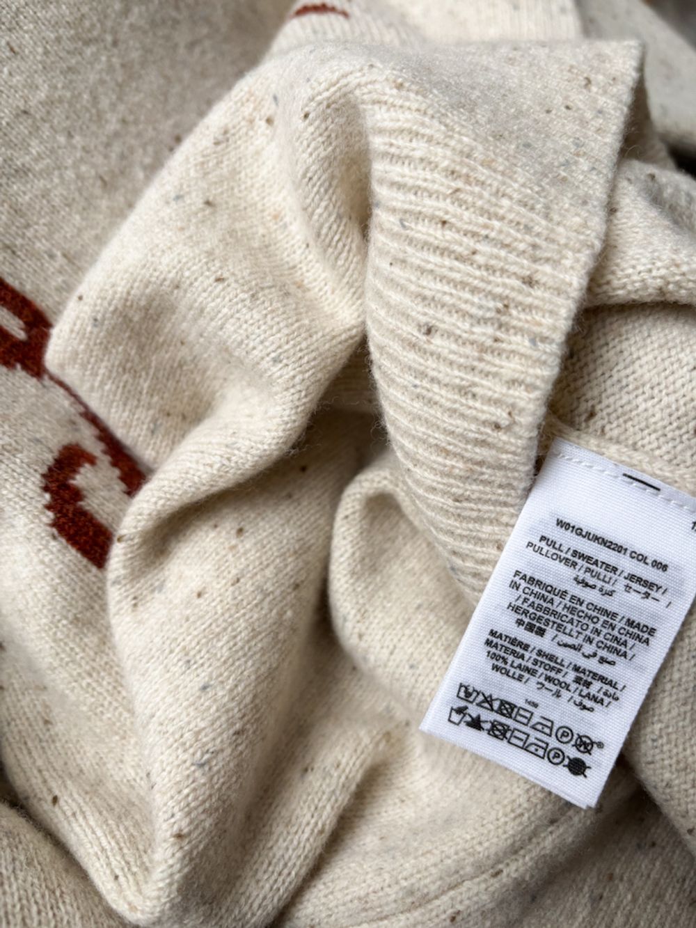 Шерстяной джемпер Bonpoint, 128