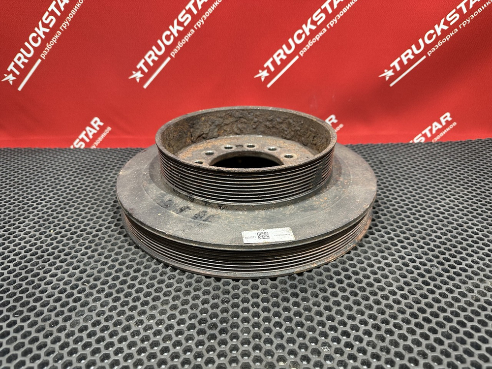 Демпфер двигателя