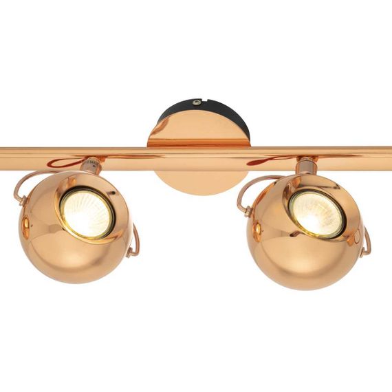 Спот Citilux Сфера CL532543