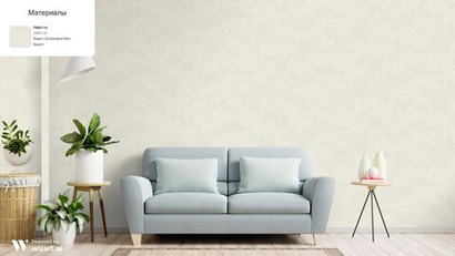 АСПЕКТ Deluxe 1,06 м 70601-14 Штукатурка New