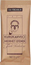 Кофе молотый Kurukahveci Mehmet Efendi 6 гр х 12 шт