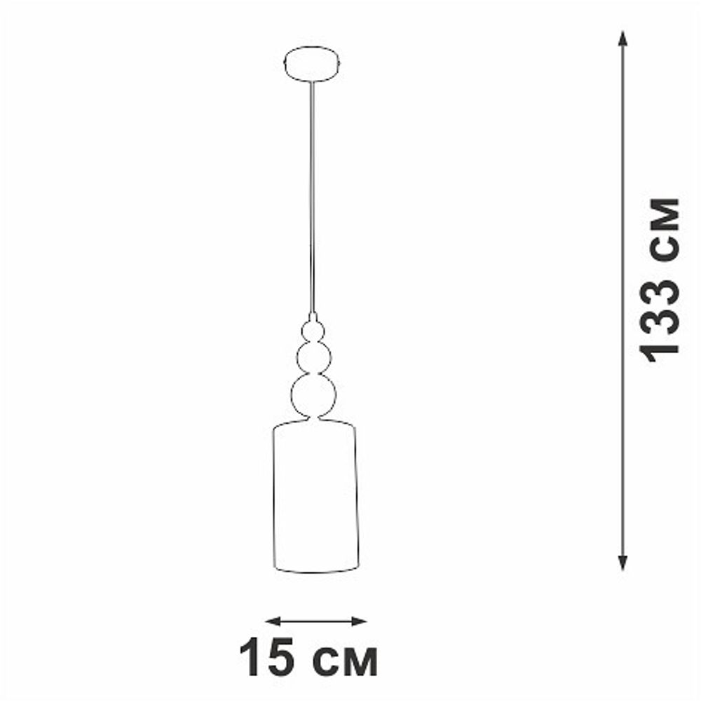 Подвесной светильник Vitaluce V2995 V2995-1/1S
