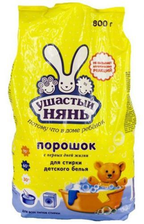 Стиральный порошок Ушастый нянь 800г детский
