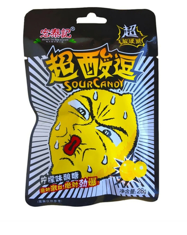 Супер кислые леденцы лимон Китай