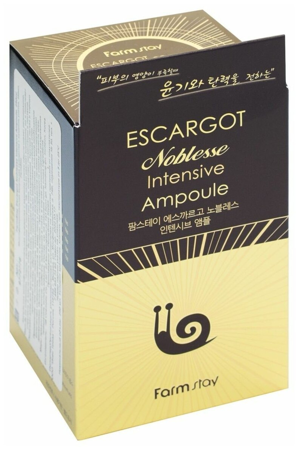 FarmStay Многофункциональная Ампульная Сыворотка Escargot Noblesse Intensive Ampoule, 250 мл