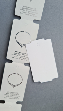 Светло-серый