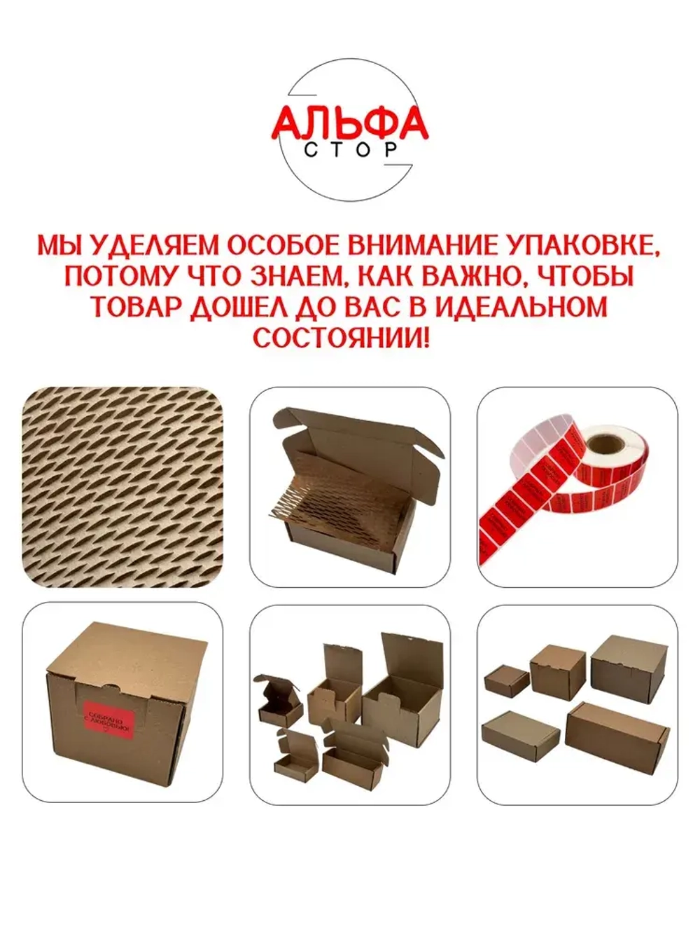 термоусадка для проводов КВТ, термоусадочная трубка с клеевым слоем ЧЕРНАЯ 6/2 мм длина 1м. ТТК(3:1), Клеевая трубка для проводов, с подавлением горения