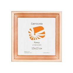 Светосила сосна c20 13x13 (100шт.) | Деревянные со стеклом