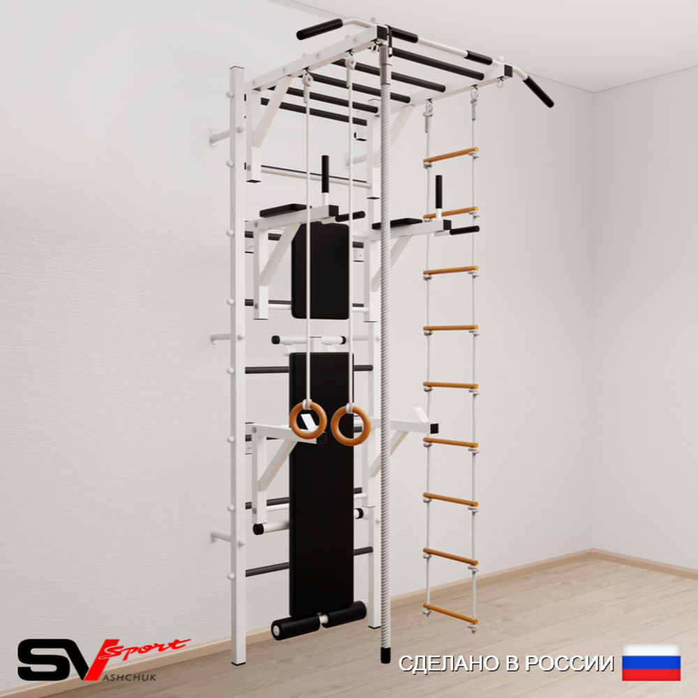 Шведская стенка Sv Sport 527 (Турник рукоход/Брусья/Стойка/Скамья/Канат/Кольца/Лестница)