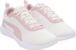 Кроссовки Puma Softride Vital Fresh Better