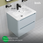 Тумба с умывальником IDDIS Edifice, подвесная, 60 см, голубой, EDI60B0i95K