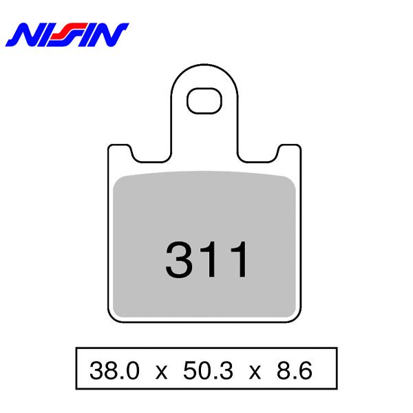 Nissin 2P-311NS тормозные  колодки передние