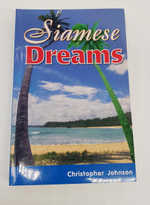 "Siamese Dreams (Сиамские мечты)". Christopher Johnson (Кристофер Джонсон)