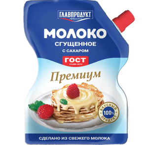 МОЛОКО ЦЕЛЬНОЕ СГУЩЕННОЕ ГЛАВПРОДУКТ С САХАРОМ 250ГР