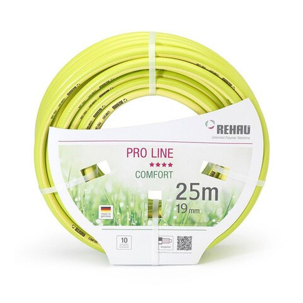 Rehau Шланг поливочный Pro Line 1/2" (20 м)