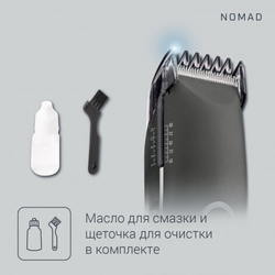 Машинка для стрижки Rowenta Nomad Black TN1410F1