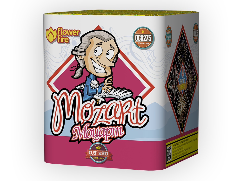 Моцарт 0,9"х 20 залпов,  1/12, шт