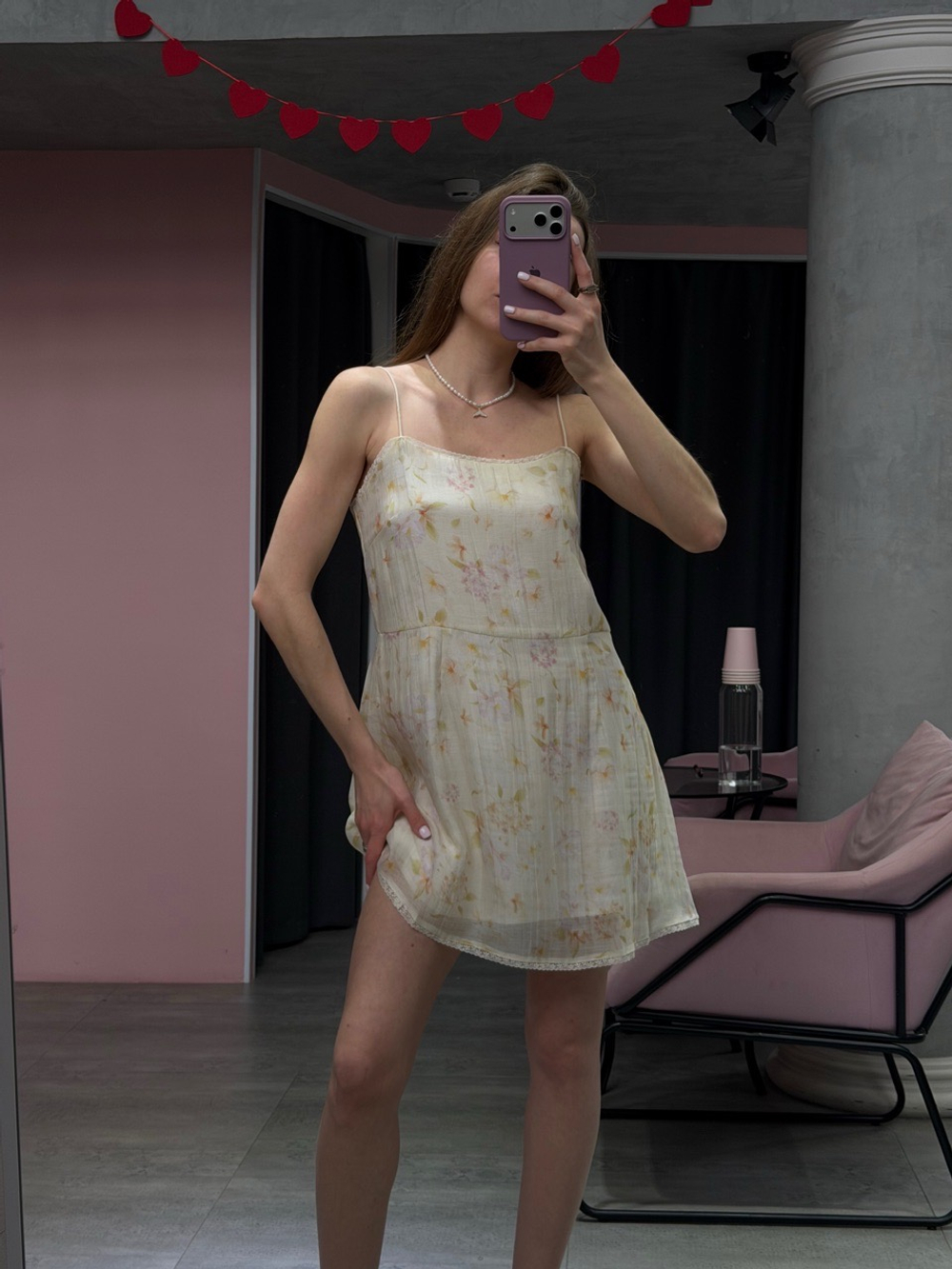 Цветочное платье на бретелях айвори