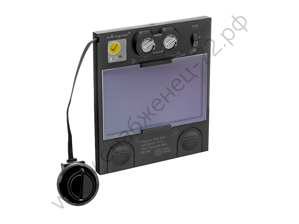 Светофильтр автоматический B40