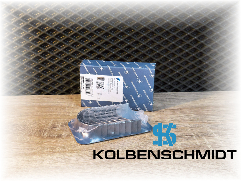 Вкладыши шатунные STD Kolbenschmidt VAG 1.8T/2.0T
